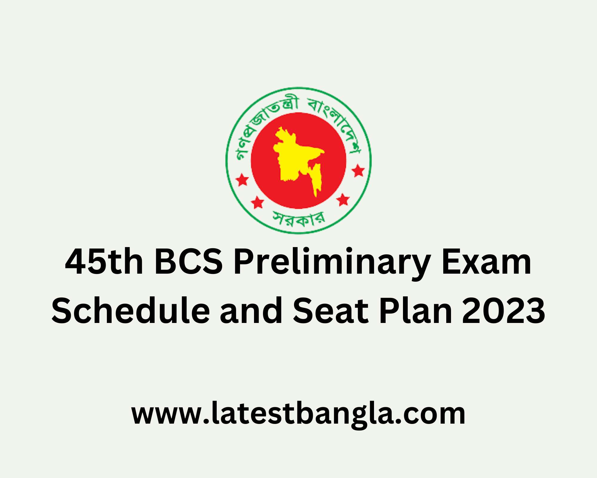 45th BCS Preliminary