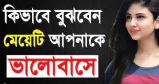 কেউ