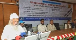 ফরহাদ