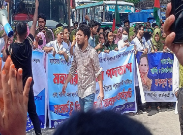 নার্সিংয়ের