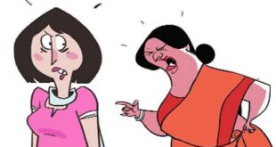 বউ
