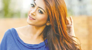 বিভিন্ন