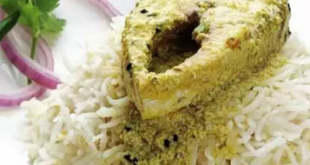 ভাপা সরষে ইলিশ